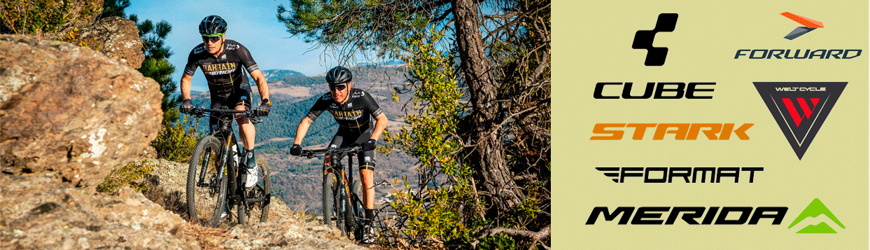 Велосипеды 