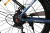 Картинка Электровелосипед Eltreco White Красный глянец от магазина Адреналин Электровелосипед Eltreco White Красный глянец от магазина Адреналин