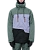 Сноубордическая куртка 686 MNS GEO JACKET CYPRESS GREEN COLORBLOCK от магазина Адреналин