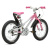 Детский велосипед AirRider G09 16 Pink от магазина Адреналин