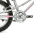 Детский велосипед AirRider G09 16 Pink от магазина Адреналин