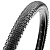 Велопокрышка Maxxis 650X47B Rambler Foldable Exo/TR кевлар от магазина Адреналин